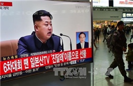  Đại hội toàn quốc Đảng Lao động Triều Tiên chính thức khai mạc